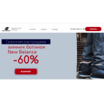 Все отзывы о Осторожно мошенники!! winter-kross.ru на stena-otzyvov.ru