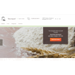 Все отзывы о Осторожно мошенники!! wisteriya.ru на stena-otzyvov.ru