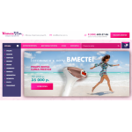 Все отзывы о Осторожно мошенники!! woman-zon.ru на stena-otzyvov.ru