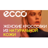 Осторожно мошенники!! women-shoes.net