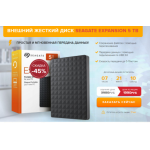 Все отзывы о Осторожно мошенники!! woodsaleshop.ru на stena-otzyvov.ru