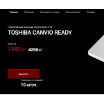 Все отзывы о Осторожно мошенники!! workshop-discount.ru.com на stena-otzyvov.ru