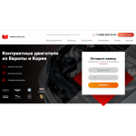 Все отзывы о Осторожно мошенники!! world-dvs.ru на stena-otzyvov.ru