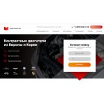 Все отзывы о Осторожно мошенники!! world-dvs.ru ООО "Монтажспецстрой" на stena-otzyvov.ru