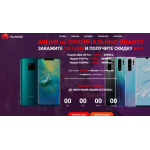 Все отзывы о Осторожно мошенники!! worldhuawei.site на stena-otzyvov.ru