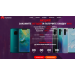 Все отзывы о Осторожно мошенники!! worldhuawei.site на stena-otzyvov.ru