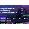 Осторожно мошенники!! wowlive.ru