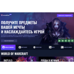 Все отзывы о Осторожно мошенники!! wowlive.ru на stena-otzyvov.ru