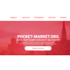 Осторожно мошенники!! www.pocket-market.org