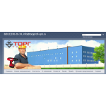 Все отзывы о Осторожно мошенники!! www.torgprofi-spb.ru , torgprofi-pump.ru на stena-otzyvov.ru