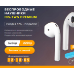 Все отзывы о Осторожно мошенники!! wwwshopmaster.ru на stena-otzyvov.ru