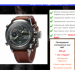 Все отзывы о Осторожно мошенники!! xdbar.ru на stena-otzyvov.ru