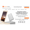 Осторожно мошенники!! xiaomi-1.ru