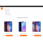 Все отзывы о Осторожно мошенники!! xiaomi-store.spb.ru на stena-otzyvov.ru