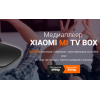 Осторожно мошенники!! xiaomi-tvbox.ru