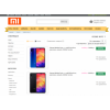 Осторожно мошенники!! xiaominote.ru