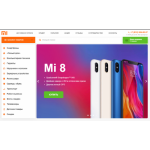 Все отзывы о Осторожно мошенники!! xiaomistore.ru miport.ru на stena-otzyvov.ru