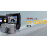 Все отзывы о Осторожно мошенники!! xit-news.ru на stena-otzyvov.ru