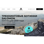 Все отзывы о Осторожно мошенники!! yampla.ru на stena-otzyvov.ru