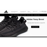 Все отзывы о Осторожно мошенники!! yeezy-boost.store на stena-otzyvov.ru