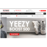Все отзывы о Осторожно мошенники!! yeezyboost.store на stena-otzyvov.ru