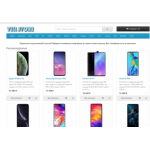 Все отзывы о Осторожно мошенники!! yell.su на stena-otzyvov.ru