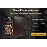 Все отзывы о Осторожно мошенники!! zakazdoma.mcdir.ru на stena-otzyvov.ru