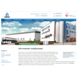 Все отзывы о Осторожно мошенники!! заправка-газгольдера.su, заправка-газгольдера.рус на stena-otzyvov.ru