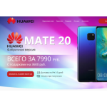 Все отзывы о Осторожно мошенники!! zdesphon.ru.com на stena-otzyvov.ru