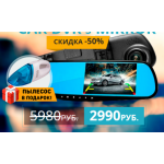 Все отзывы о Осторожно мошенники!! зеркало-регистратор.рф (http://xn----7sbblhcknnl7afqfdcnsc.xn--p1ai ) на stena-otzyvov.ru