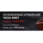 Все отзывы о Осторожно мошенники!! zerro-24.ru на stena-otzyvov.ru