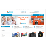 Все отзывы о Осторожно мошенники!! ziazari.ru на stena-otzyvov.ru