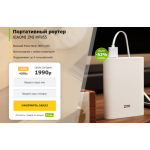 Все отзывы о Осторожно мошенники!! zmi-xiaomi.fun на stena-otzyvov.ru