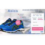 Все отзывы о Осторожно мошенники!! zminvoblos.ru на stena-otzyvov.ru