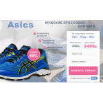 Все отзывы о Осторожно мошенники!! zminvoblos.ru на stena-otzyvov.ru