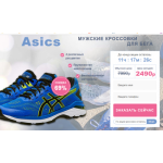 Все отзывы о Осторожно мошенники!! zminvoblos.ru на stena-otzyvov.ru