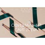 Все отзывы о Осторожно мошенники!! zoeva-cosmetecs.com на stena-otzyvov.ru