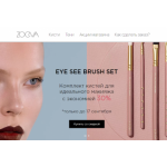 Все отзывы о Осторожно мошенники!! ZOEVA.SITE на stena-otzyvov.ru