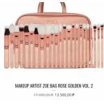 Все отзывы о Осторожно мошенники!! zoeva.store на stena-otzyvov.ru