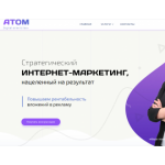 Все отзывы о Отрицательный отзыв ATOM-DIGITAL.RU на stena-otzyvov.ru