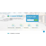 Все отзывы о Отрицательный отзыв Fulex. Фулекс на stena-otzyvov.ru