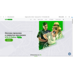 Все отзывы о Отрицательный отзыв gtalucky.pro Кидалы ! на stena-otzyvov.ru