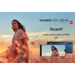 Все отзывы о Отрицательный отзыв http://top-offer24.ru на stena-otzyvov.ru