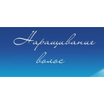 Все отзывы о Отрицательный отзыв http://www.dosvet.ru на stena-otzyvov.ru