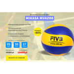 Все отзывы о Отрицательный отзыв mikasa-shop.ru на stena-otzyvov.ru