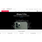 Все отзывы о Отрицательный отзыв Mos-smart.ru на stena-otzyvov.ru