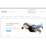 Все отзывы о Отрицательный отзыв royalsigara.ru на stena-otzyvov.ru