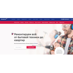 Все отзывы о Отрицательный отзыв РусМастер на stena-otzyvov.ru