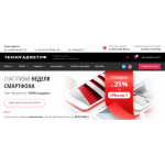 Все отзывы о Отрицательный отзыв Техногаджет.рф на stena-otzyvov.ru