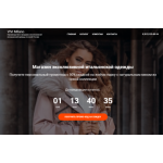 Все отзывы о Отрицательный отзыв vivi-milan.ru на stena-otzyvov.ru